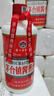 【窖藏经典】茅台镇酱香酒白酒口粮酒正品送礼摆柜可做饭 53度 500mL 1瓶 实拍图