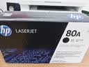 惠普（HP） 80A黑色原装硒鼓CF280A适用于hp400/401/400/425黑白打印机 惠普CF280A双支装(5400页) 实拍图
