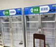 维仕美药品阴凉柜冷藏柜医用冰箱药店展示柜立式医院诊所GSP认证药品柜单门双门冷藏柜医药专用立式冰箱 900L双门铝合金门【带刹车】阴凉8~20°/冷藏2~8° 实拍图