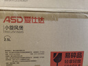 爱仕达（ASD）砂锅煲汤炖锅2.5L陶瓷煲仔饭沙锅燃气灶明火专用RXC25C6WG 实拍图