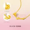 周六福足金999玫瑰黄金项链女生日礼物计价A0611679 约3.22g 40+5cm  实拍图