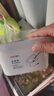 得力(deli)塑料洗笔桶洗笔盒洗笔筒便携式洗笔桶油画笔洗笔筒白色基础款73874女孩儿童礼物速写 实拍图