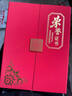 优必利（YORBA）高档荣誉证书带内芯员工获奖通知书培训表彰奖励颁奖证书三折叠烫金封皮外壳证书 实拍图