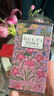 古驰（GUCCI）香水礼盒绮梦栀子香型女士浓香水30ml花香调节日生日礼物送女友 实拍图