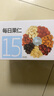 新农哥 每日坚果零食大礼包420g坚果零食炒货孕妇混合果仁15小包 实拍图