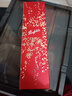 Penfolds【奔富官旗】华晨宇同款 奔富一号法国干红葡萄酒750ml 送礼宴请 单支 实拍图