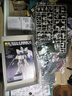 万代（BANDAI） 高达拼装模型 hg 1/144 HGUC GT CE敢达玩具 男孩机器人金刚玩具 155 EZ-8 高达 实拍图