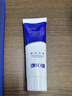 KSOK牙膏瓷白清新口气防蛀含氟牙膏护齿口腔旗舰 多效护理120g*2【立省30】 实拍图