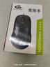 吉选（GESOBYTE）M200 PS2办公有线鼠标 电脑台式机专用 办公室家用P口圆形接口 企业集采 可开增税专票 黑色 实拍图