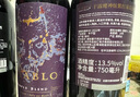干露红魔鬼智利原瓶进口红酒 红魔鬼魔神炫紫限量系列半干红葡萄酒 魔神炫紫限量750ml*2 实拍图