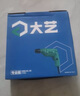 大艺电钻手电转钻家用多功能电动螺丝刀手电枪钻电动工具PED 05-10 实拍图