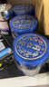 同仁堂品牌 北京同仁堂 特级黑枸杞子60g送父母长辈泡酒泡水喝 实拍图