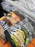 来伊份肉类办公室解馋零食 鸡翅尖60g 实拍图