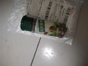 烧烤调料配料套装组合烤肉孜然粉椒盐撒料秘制配方材料全套家用 【黑白组合】黑胡椒粉+白胡椒粉 实拍图