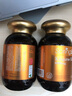 绿芙（Springleaf）澳洲进口 袋鼠精胶囊  男士雄风活力护肝补肾熬夜玛卡奶蓟草 红袋鼠精 120粒*2瓶 实拍图
