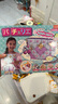 Pacherie 佩奇莉拼包包日本女宝玩具7-14岁DIY手工制作儿童生日礼物女孩 PCR-014 实拍图