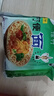 豫竹豫竹老面河南特产方便面粉红包装整箱袋装干吃泡煮速食经典老味道 【30袋】鸡汁口味 实拍图