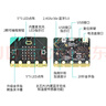 CreateBlock microbit 开发板 micro:bit扩展板Python入门套件 编程 入门学习套件C套餐(含主板) 实拍图