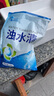 南华千牧浊水清鱼塘净水剂池塘变清养鱼专用浑浊水黄泥水澄清剂水质净化剂 浊水清1000g*1袋【买5送1】 实拍图