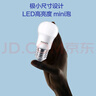 飞利浦（PHILIPS） 小灯泡led灯 迷你电球泡mini节能灯小巧超亮家用E27螺口 【E27】迷你款-3W-黄光 实拍图