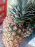京鲜生海南金钻凤梨净重8斤单果1250g起 树上熟新鲜水果源头直发包邮 实拍图