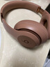 beats x Kim 特别版【卡戴珊联名限量款】Beats Studio Pro无线蓝牙降噪头戴式耳机【情人节礼物】 沙丘 实拍图