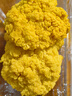 胡鲜森 福建新鲜金耳 1斤装 新鲜菌菇火锅煲汤食材 源头直发包邮 实拍图