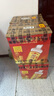 龙江家园酒 整箱42度 东北白酒 42度 500mL 20瓶 有8瓶小酒 实拍图