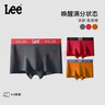 Lee男士内裤男纯棉10A级抗菌防螨25年春季上新平角裤四角裤衩短裤男 实拍图