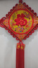 中麒中国结挂件大号客厅摆件春节新年年货家居客厅电视背景墙福字挂饰 五福临门40#宽67cm*长120cm 实拍图