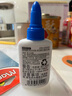 马培德（Maped）可水洗手工白胶40ml 学生儿童DIY手工水溶性白胶 快干乳胶纸模木片模型液体胶文具 814302CH 实拍图