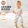 欧孕（OUYUN）全棉保暖内衣套装宝宝秋衣护肚春秋四季可用春夏 蝶与萌兔 100cm【建议身高95cm-105cm】 实拍图