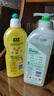 斧头 牌AXE护肤洗洁精厨房去油去污果蔬清洁剂洗涤去油不伤手宝宝餐具 柠檬+花茶【CLASSIC+A5 PLUS】 实拍图