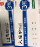 优必利 无碳复写单据 出入库单 送(销)货单 10本/包  二联出库单 3204 实拍图