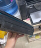 才进适用惠普M1536dnf硒鼓hp78A CE278A P1606打印机墨盒P1566 hp1536晒鼓粉盒1560复印碳粉墨粉LaserJet mfp 实拍图
