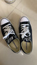 匡威（Converse）男女 Chuck Taylor All Star硫化鞋 101001 42码US8.5码 实拍图