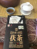 白沙溪茶叶安化黑茶金花茯砖茶湖南特产茯茶御品茯砖茶318g盒装 实拍图