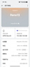 OPPOOPPO Reno13 新品上市oppo手机 opporeno13新款5g全网通拍照手机超美小直屏reno13 AI高清实况照片 Reno13蝶蝶紫(512+12) 原装套餐 | OPPO蓝牙 实拍图