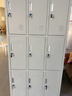 栗轩 更衣柜员工柜储物柜带锁铁皮柜多门柜子学校工厂宿舍铁皮衣柜 九门更衣柜 0.3mm 实拍图