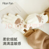 FitonTon毛线手套女可爱猫爪手套保暖加绒触屏手套冬季户外骑行全指手套 实拍图