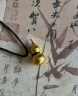 中国黄金（CHINA GOLD）黄金葫芦吊坠男女足金项链福禄相伴挂坠情人节生日礼物送女友老婆 葫芦吊坠+福字珠【黑绳】 约1g 实拍图