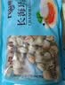 大连特级野生红花海蜇头3斤/5斤桶装非即食凉拌菜盐渍海蛰头顺丰 净重3斤桶装 海蜇头 实拍图