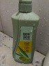 100年润发植物氨基酸调理洗发露 水感柔顺 橄榄油 男女通用 光泽水润 750ml 水感柔顺 实拍图