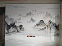 岩板大板背景墙 800*2600岩板大板 客厅电视沙发背景墙装饰影视墙 海纳百川 800*2600*9mm 实拍图
