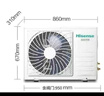 海信（Hisense）2匹 易省电 AI省电 速冷热手机智控 变频冷暖自清洁两匹客厅空调立式柜机KFR-50LW/A190-X3 实拍图