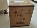 牛栏山二锅头 光瓶 口粮酒 清香型 白酒 52%vol 700mL 6瓶 特10 实拍图