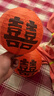 加仕高结婚喜字灯笼红色婚礼领证拍照道具订婚囍小挂饰婚房布置装饰晨袍 实拍图
