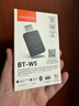 创新（Creative）BT-W5 无线蓝牙5.3音频发射器耳机低延迟音箱笔记本台式电脑 任天堂 实拍图