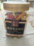 松川良品 混合水果蔬菜干脆片180g 休闲零食品铺子非油炸小吃秋葵什锦16种 实拍图