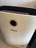 飞利浦（PHILIPS）【国家补贴】空气净化器除甲醛除菌除异味净化加湿二合一一体机医护母婴双认证无雾加湿 【净化加湿一体机】AC2726 实拍图